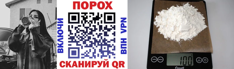 АМФЕТАМИН VHQ Чита