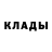 АМФЕТАМИН 97% Said Salizov